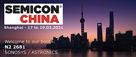 SEMICON CHINA 2021 - Booth N2 2681